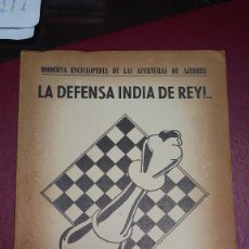 Coleccionismo deportivo: CHESS. LA DEFENSA INDIA DE REY!.. 1956 MODERNA ENCICLOPEDIA DE LAS APERTUR DE AJEDREZ - WILSON JORGE