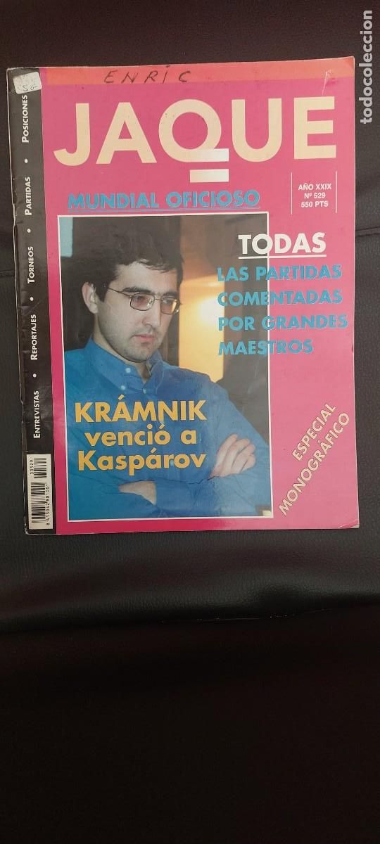 Coleccionismo deportivo: Revista Jaque 529 - Foto 1