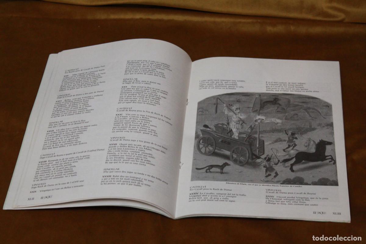 Coleccionismo deportivo: Revista de ajedrez Jaque. N&ordm; 485. - Foto 3