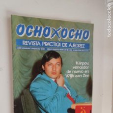 Collezionismo sportivo: OCHOXOCHO REVISTA PRACTICA DE AJEDREZ Nº 72 - MARZO 1988- KÁRPOV VENCEDOR DE WIJK AAN ZEE