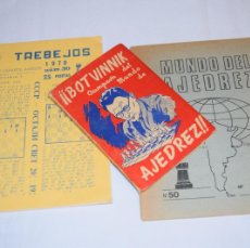 Coleccionismo deportivo: 3 PUBLICACIONES VARIADAS / BOTVINNIK CAMPEÓN DEL MUNDO DE AJEDREZ 1948 Y OTRAS 2, AÑOS 1970 ¡MIRAR!