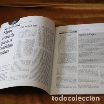 Coleccionismo deportivo: Revista de ajedrez Jaque. N&ordm; 490. - Foto 2