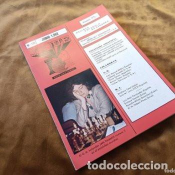 Coleccionismo deportivo: Revista de ajedrez Jaque. N&ordm; 125/ Junio 1982. - Foto 1