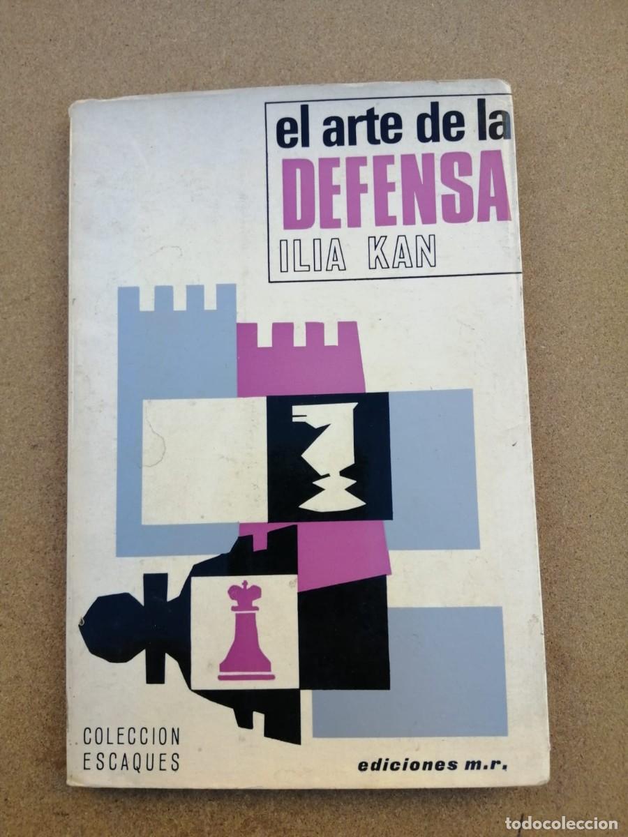 Coleccionismo deportivo: EL ARTE DE LA DEFENSA (ILIA KAN) - Foto 1