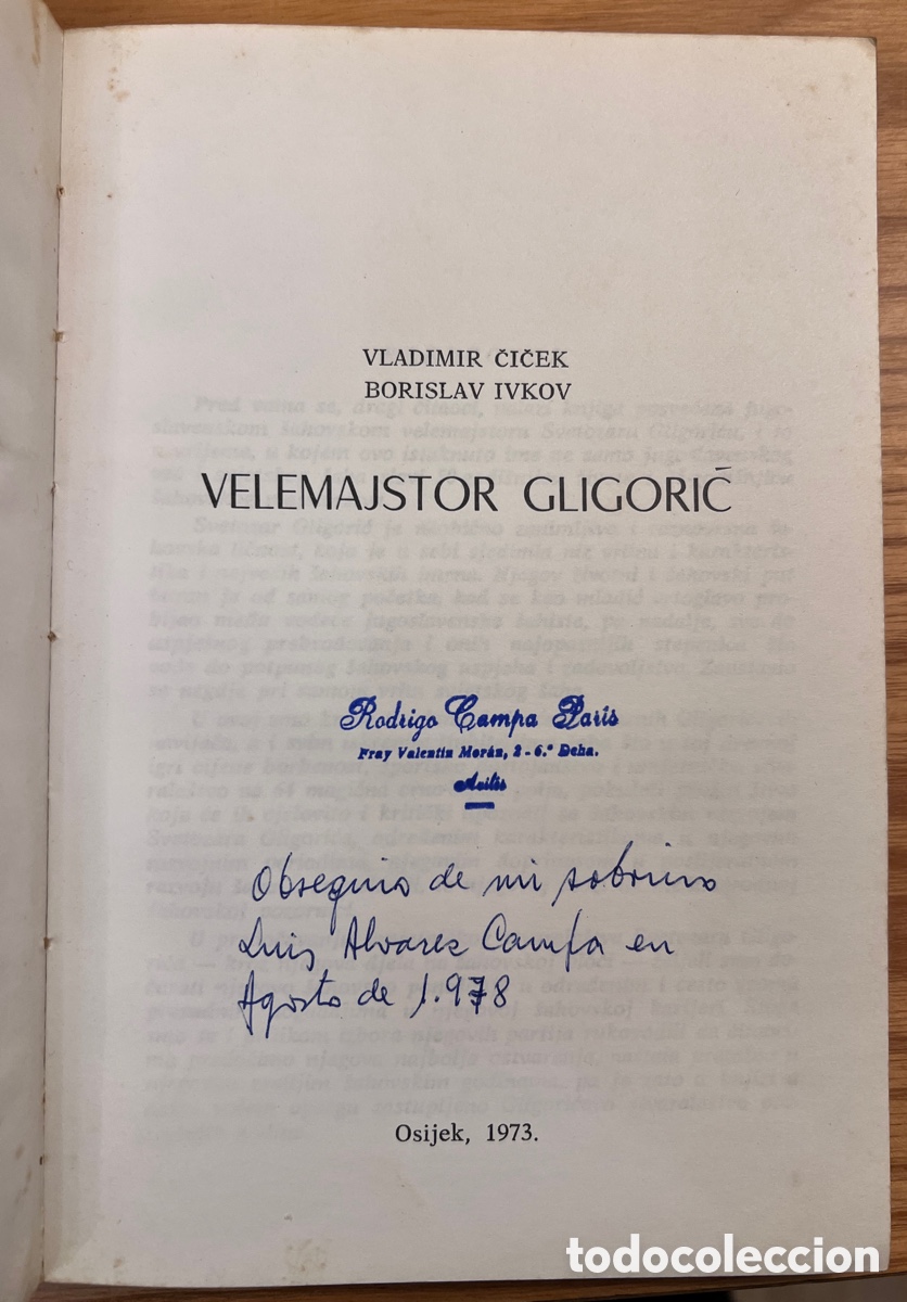 Coleccionismo deportivo: VELEMAJSTOR GLIGORIC. Ajedrez - Foto 4