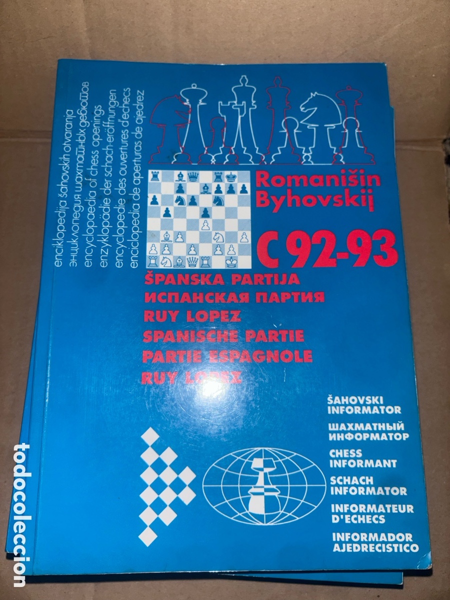 Coleccionismo deportivo: Romanisin Byhovskii C 92-93