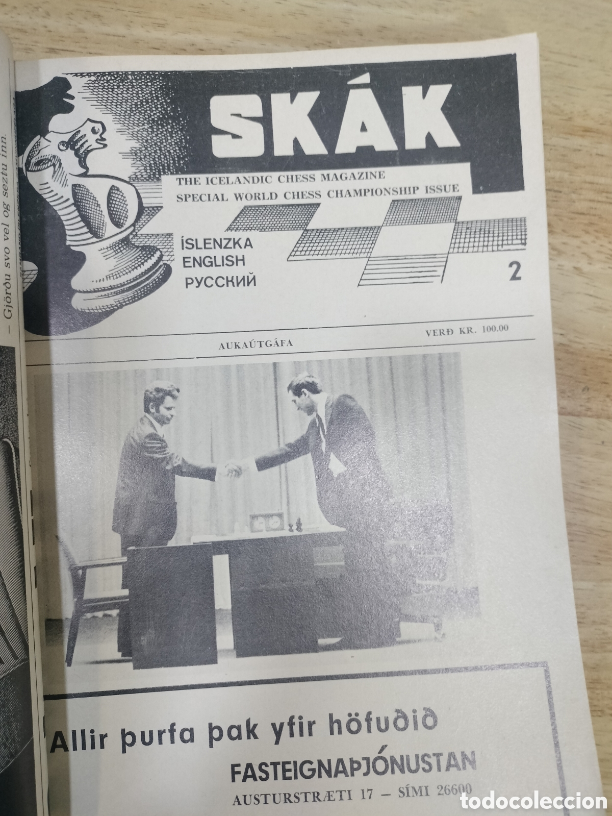 Coleccionismo deportivo: Revista Skak (Islandia) - Foto 3
