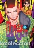 Livres: Dandadan - Band 17 - Tatsu, Yukinobu
