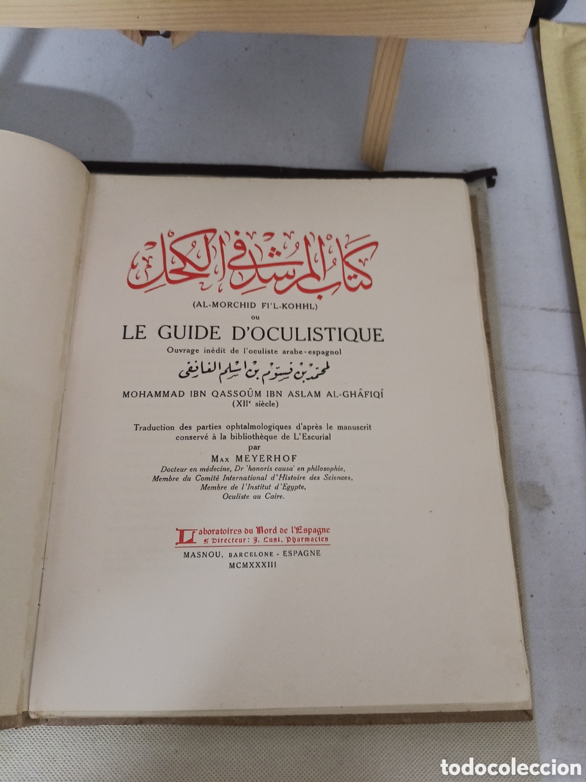 Libros: OFTALMOLOGIA.LE GUIDE DOCULISTIQUE DAL-GHAFIQI - Foto 6
