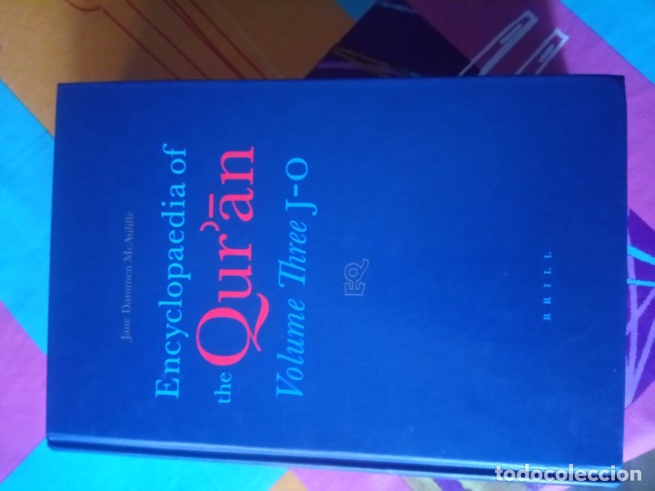 Libros antiguos: QUR,AN escrito en ingl&eacute;s - Foto 1