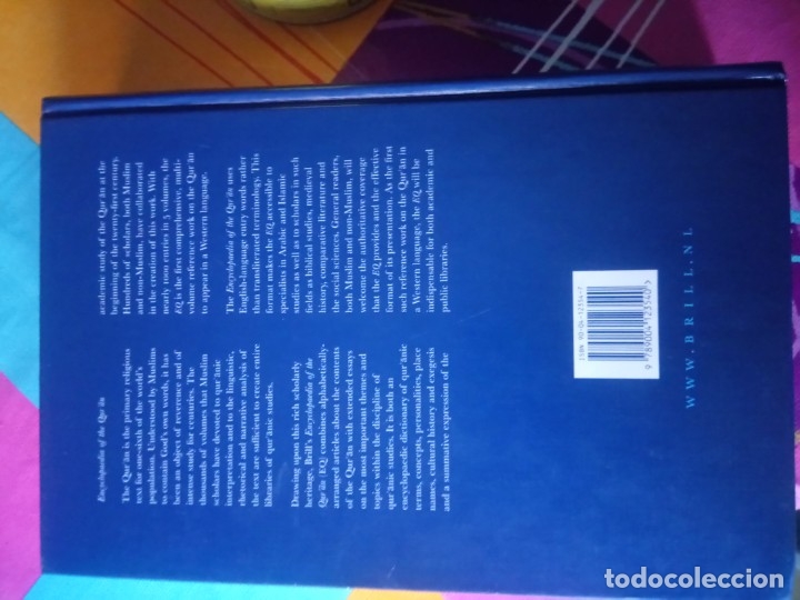Libros antiguos: QUR,AN escrito en ingl&eacute;s - Foto 3