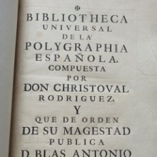 Libros antiguos: (POLIGRAFÍA) RODRIGUEZ, CHRISTOVAL BIBLIOTECA UNIVERSAL DE LA POLYGRAPHIA ESPAÑOLA. Lote 393838754