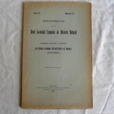 Libros antiguos: UN CRÁNEO HUMANO PREHISTÓRICO DE MANILA (FILIPINAS), 1921, D. SÁNCHEZ Y SÁNCHEZ