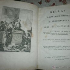 Libros antiguos: REGLAS DE LOS CINCO ORDENES DE ARQUITECTURA DE VIGNOLA ORIGINAL 1792 GRABADOS AGUA FUERTE BURIL PIEL