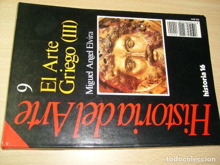 Libros antiguos: el arte griego lll - Foto 1