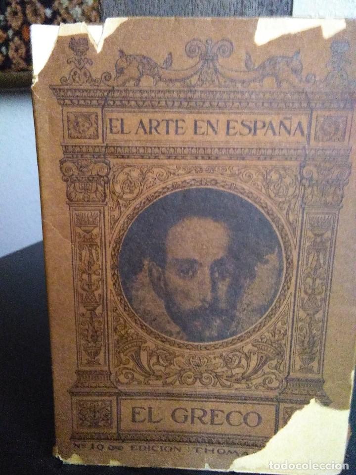 Libros antiguos: El Arte en Espa&ntilde;a. Edici&oacute;n Thomas. El Greco - Foto 1