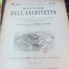 Libros antiguos: MANUALE DELL 'ARCHITETTO Nº 22 DANIELE DONGHI EDIT UNIONE TIPOGRAFICO AÑO 1896 SIGLO XIX