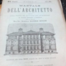 Libros antiguos: MANUALE DELL 'ARCHITETTO Nº 21 DANIELE DONGHI EDIT UNIONE TIPOGRAFICO AÑO 1896 SIGLO XIX