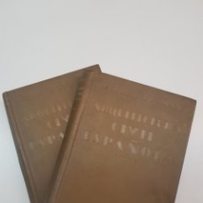Libri antichi: ARQUITECTURA CIVIL ESPAÑOLA - V. LAMPEREZ Y ROMEA - CALLEJA - 2 TOMOS - 1922. Lote 166242493