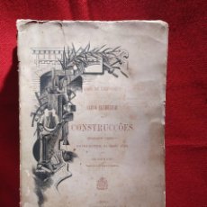 Libros antiguos: 1896. CONSTRUCÇOES. INGENIERÍA MILITAR. LUIZ AUGUSTO LEITÃO.
