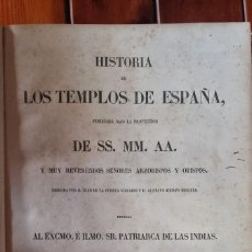 Libros antiguos: LOS TEMPLOS DE ESPAÑA - TOLEDO. Lote 365804211