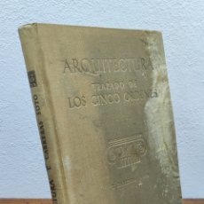 Libros antiguos: LIBRO ARQUITECTURA TRAZADO DE LOS CINCO ÓRDENES POR CARRERAS SOTO - 1952