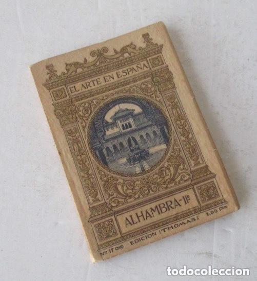 Libros antiguos: ALHAMBRA II - EL ARTE EN ESPA&Ntilde;A - Foto 2