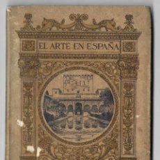 Libros antiguos: EL ARTE EN ESPAÑA -- Nº 5 ALAMBRA 1ª Y Nº 17 ALHAMBRA 2ª
