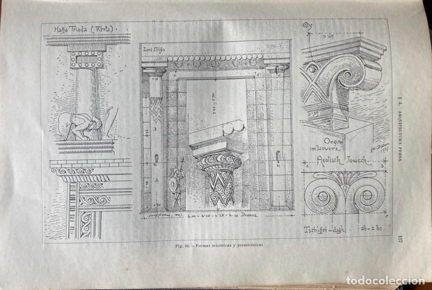 Libros antiguos: Construcci&oacute;n de Edificios II - Foto 5