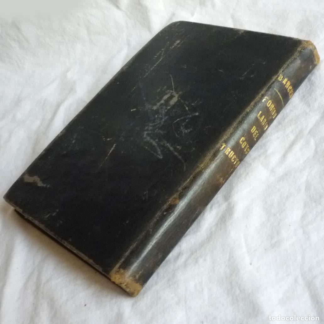 Libros antiguos: Formulario del constructor 1870 Leoncio de la B&aacute;rcena - Foto 1