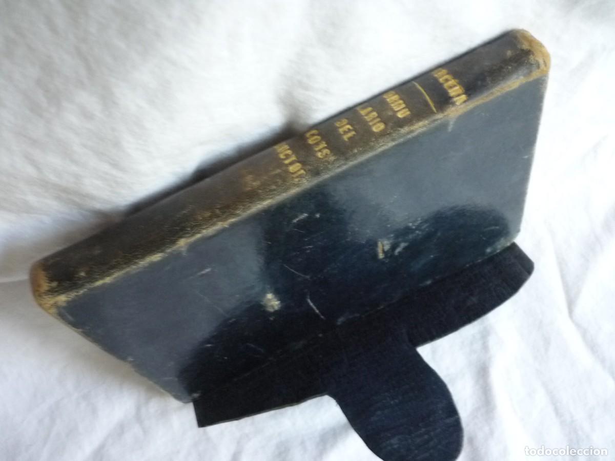 Libros antiguos: Formulario del constructor 1870 Leoncio de la B&aacute;rcena - Foto 5
