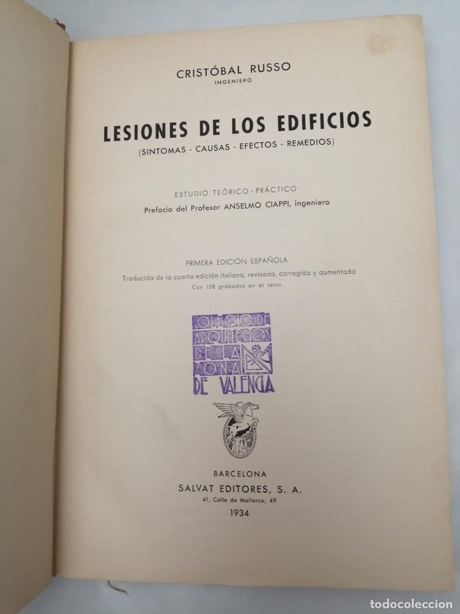 Libros antiguos: Crist&oacute;bal Russo. Lesiones de los edificios: S&iacute;ntomas-Causas-Efectos-Remedios (Edici&oacute;n 1934) - Foto 3