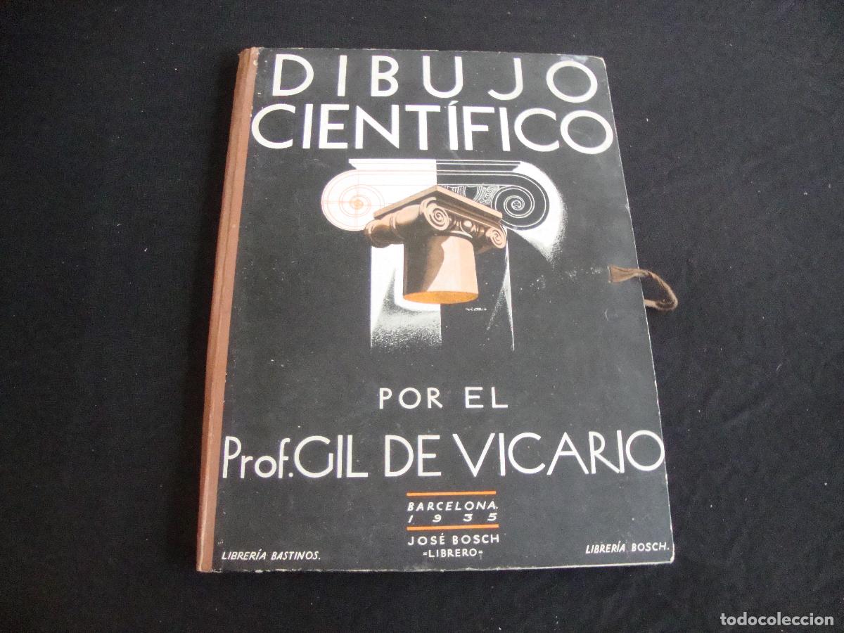 Libros antiguos: CARPETA CON LAMINAS DIBUJO CIENTIFICO POR PROF. GIL DE VICARIO 1935 COMPLETO