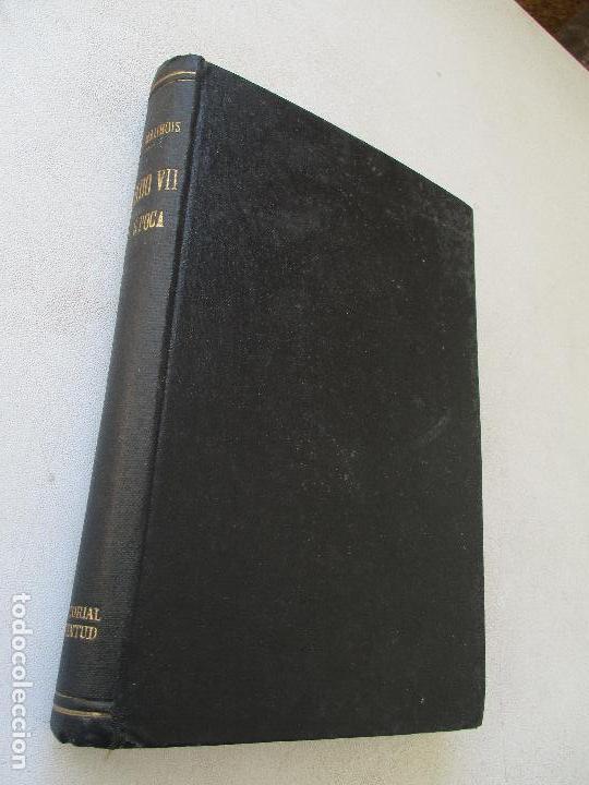 Libros antiguos: ANDRÉ MAUROIS. EDUARDO VII Y SU ÉPOCA, EDITORIAL JUVENTUD-1ª. EDICIÓN ENERO 1935- - Foto 1 - 63159620