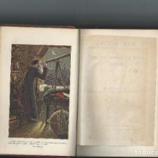 Libros antiguos: 1877 - BONITO LIBRO DE BIOGRAFÍAS DE INTERESANTES PERSONAJES - ENCUADERNACIÓN CON SUPERLIBRIS. Lote 66783362