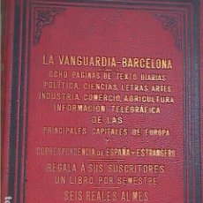 Libros antiguos: LA VANGUARDIA DE BARCELONA. 1888. MEMORIAS DE UN MENESTRAL DE BARCELONA. JOSÉ COROLEU.. Lote 86441036