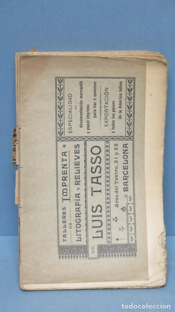 Libros antiguos: 1899.- EL GRAN DUQUE DE ALBA - Foto 1