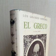 Libros antiguos: EL GRECO. JUAN CASSOU. HYMSA, COLECCIÓN LOS GRANDES HOMBRES, 1934.. Lote 267326219