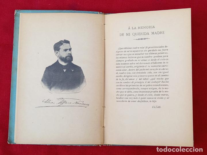 Libros antiguos: MARCO FABIO QUINTILIANO - MEMORIA - BIO - BIBLIOGRAFICA. MADRID 1899 - DEDICACION DEL AUTOR: ALFARO - Foto 5 - 268116624
