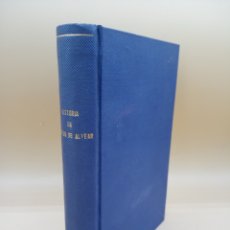Libros antiguos: HISTORIA DE D. DIEGO DE ALVEAR Y PONCE DE LEON. Lote 374433839