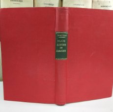 Libros antiguos: HIJOS ILUSTRES DE LA PROVINCIA DE ALBACETE. ESTUDIO BIO-BIBLIOGRÁFICO. A. BAQUERO ALMANSA. 1884. Lote 375334444
