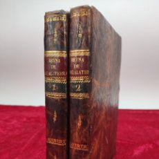 Libros antiguos: L-6598. HISTORIA DEL PROCESO DE LA REINA DE INGLATERRA. A.T. DESQUIRON DE ST. AGNAN. 1821.2 TOMOS