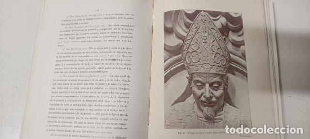 Libros antiguos: ANTIGUO LIBRO PEDRO DE MENA - Foto 3