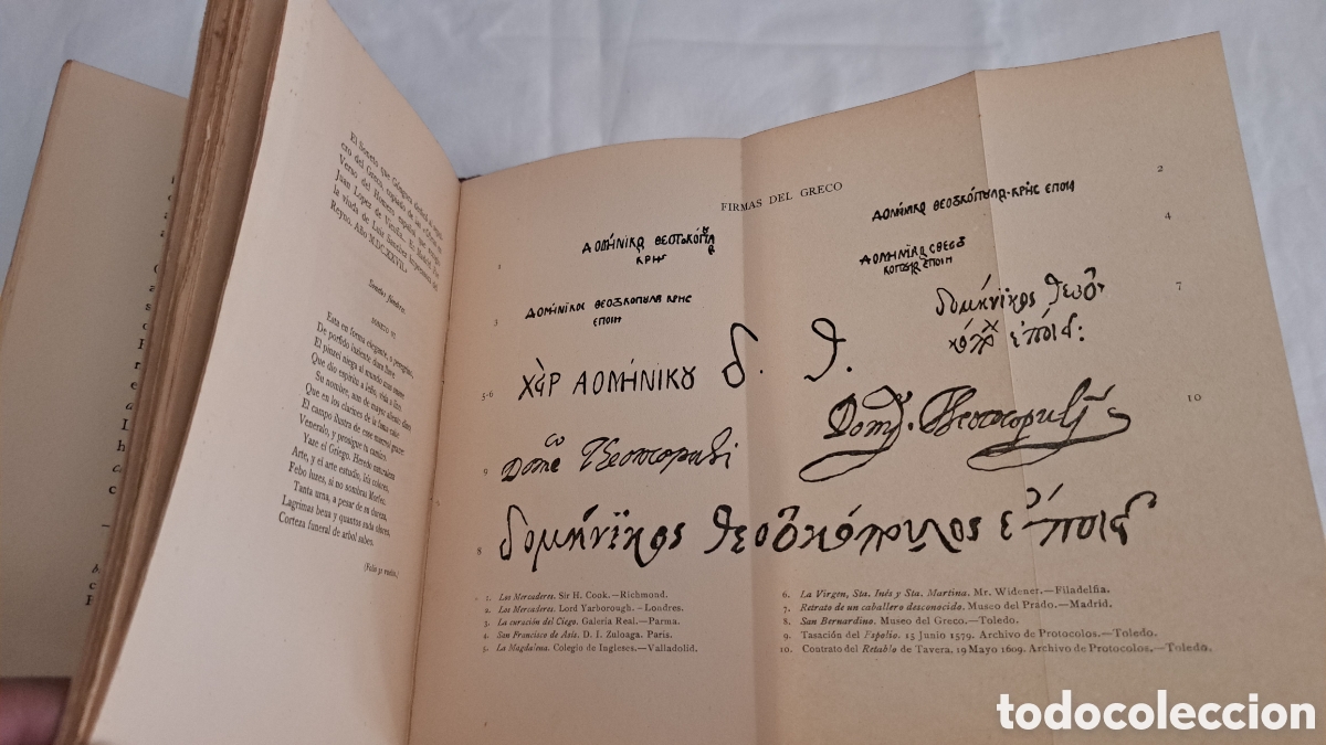 Libros antiguos: LO QUE SE SABE DE LA VIDA DEL GRECO - Foto 7