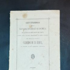 Libros antiguos: JAEN SESION HONOR CALDERON DE LA BARCA 1881