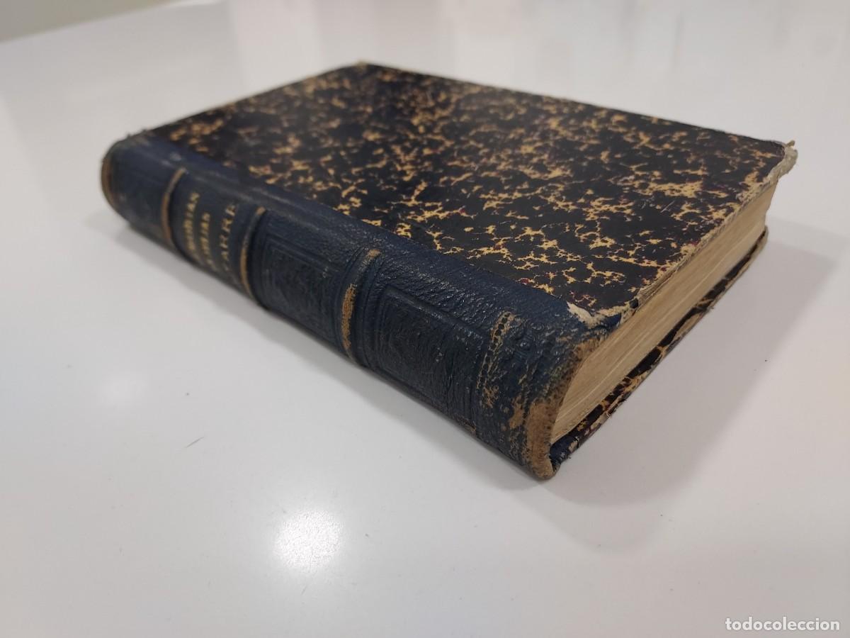 Libros antiguos: MEMORIAS DE JULIAN GAYARRE. Julio Enciso. 1891 (1&ordf; primera edici&oacute;n)