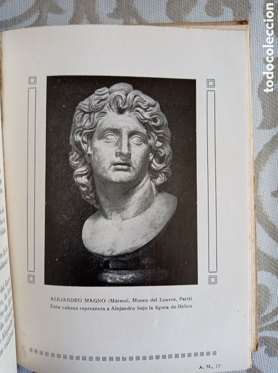 Libros antiguos: VIDA DE ALEJANDRO MAGNO - Foto 5