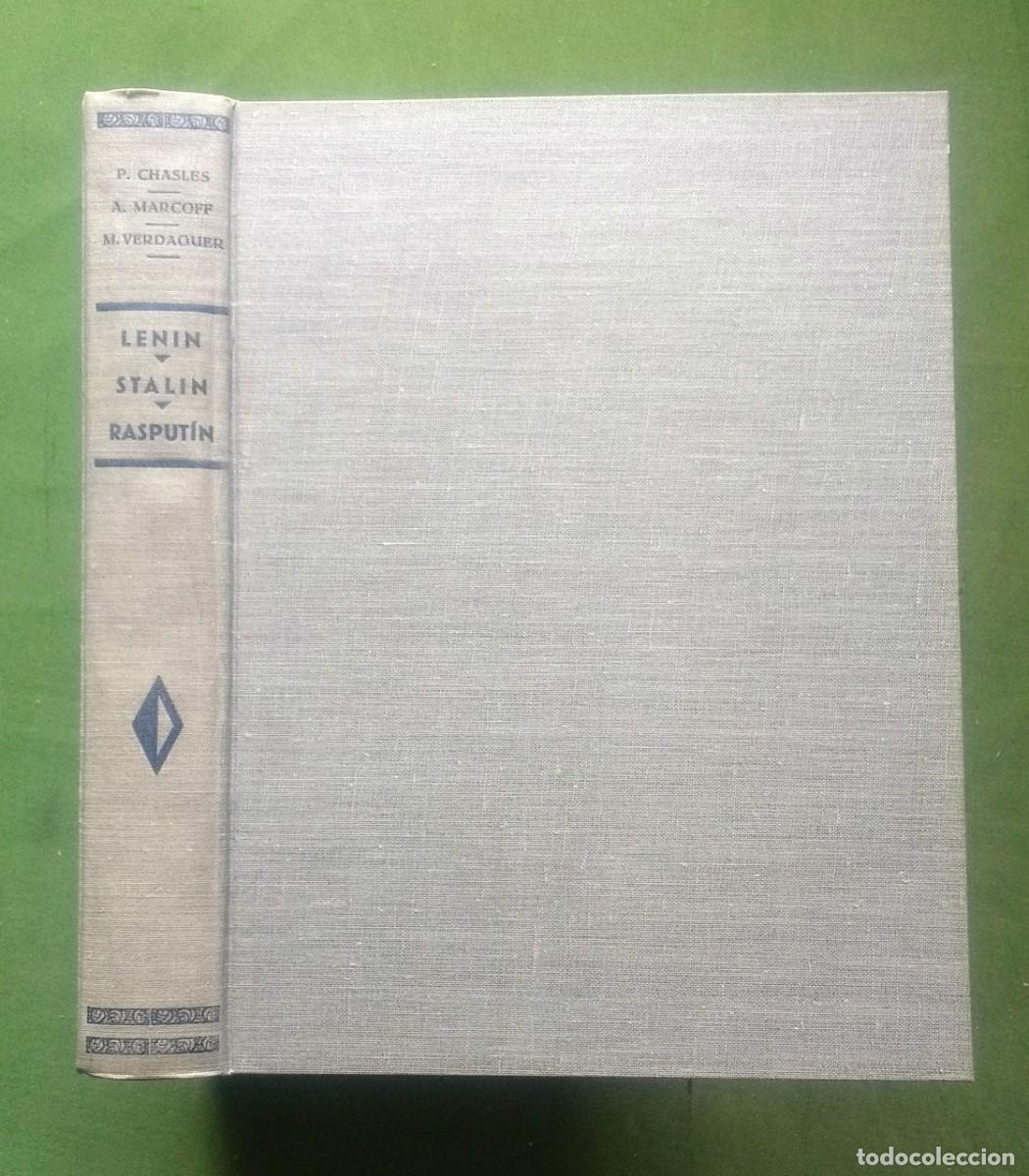 Libros antiguos: LENIN - STALIN - RASPUTIN - D20 - Foto 1