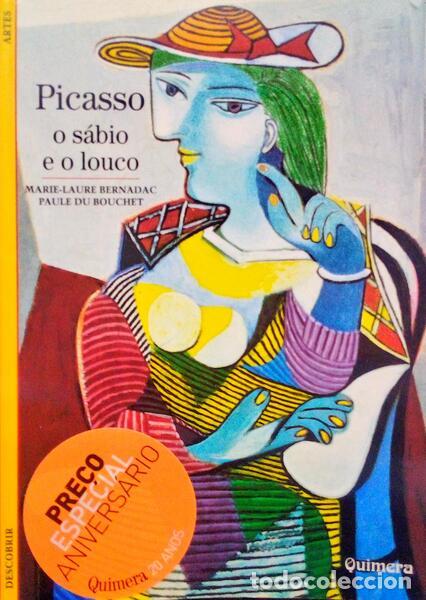 Libros antiguos: FILIPPO LIPPI. - Foto 1