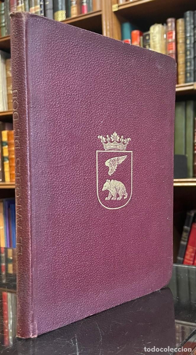 Libros antiguos: El Ilustr&iacute;simo Se&ntilde;or Don Luis Fernando De Al&oacute;s y De Mart&iacute;n, Marqu&eacute;s De Dou